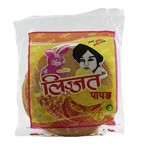 Lijjat Red Chilli Papad