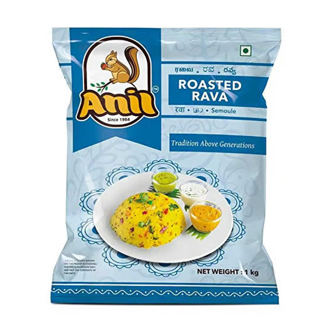 Anil roasted rava
