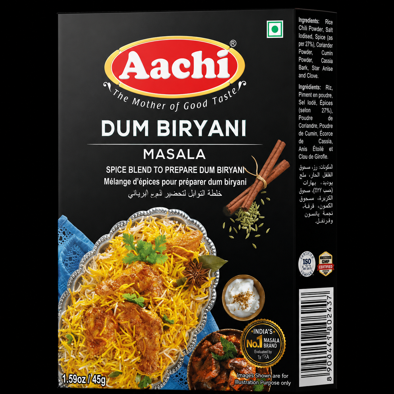Aachi Dum Biryani Masala