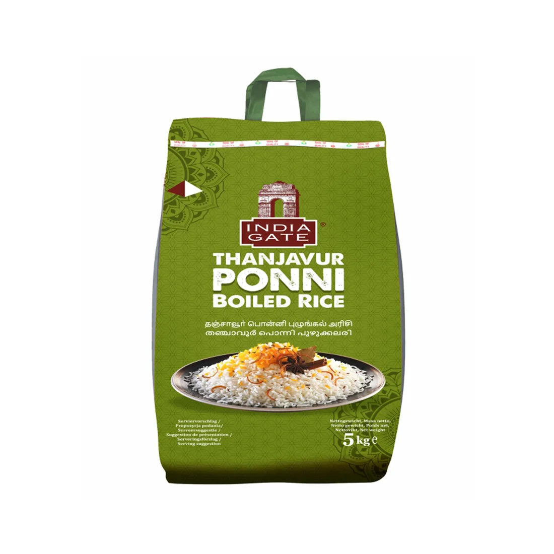 India Gate Thanjavur Ponni Boiled Rice