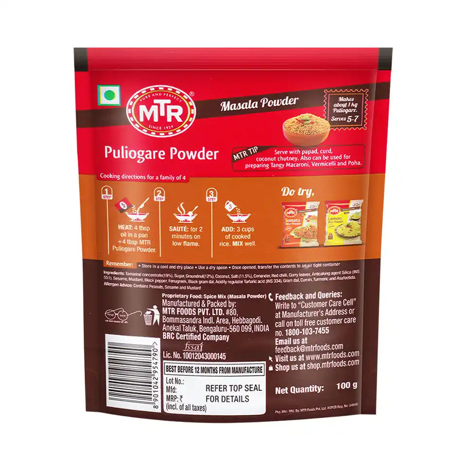 MTR Puliogare Powder