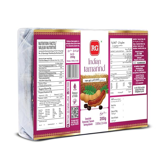 RG Tamarind Seedless