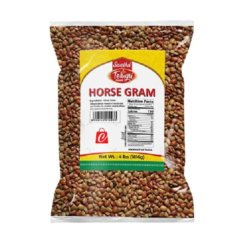 Telugu Foods Horse Gram(Kollu)