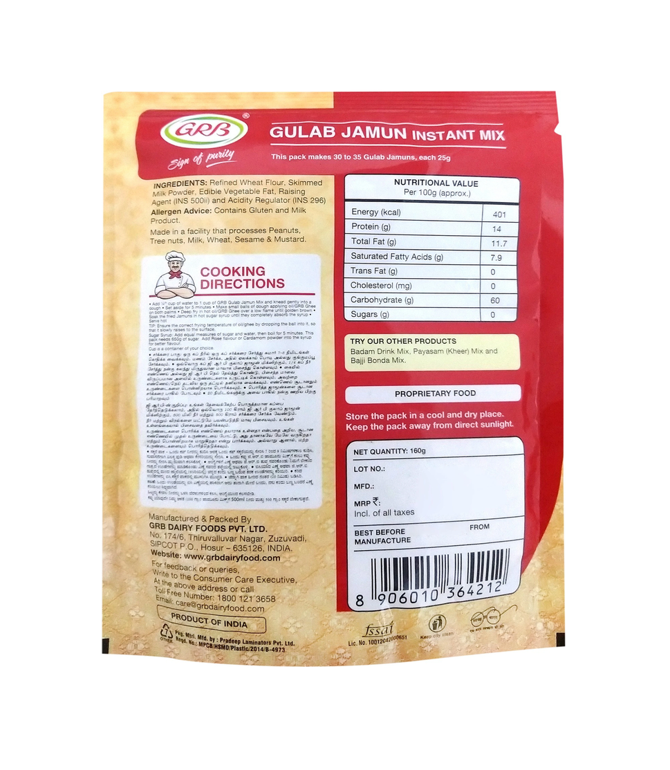 GRB Gulab Jamun Instant Mix