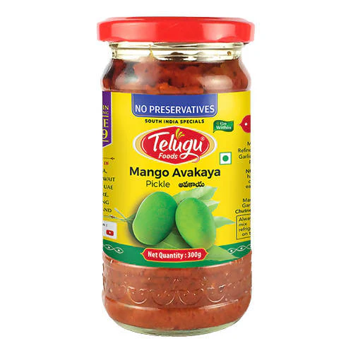Telugu Foods Cut Mango Pickle