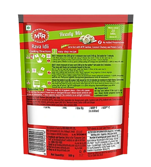 MTR Rava Idli Mix